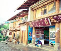 Xizhou Town